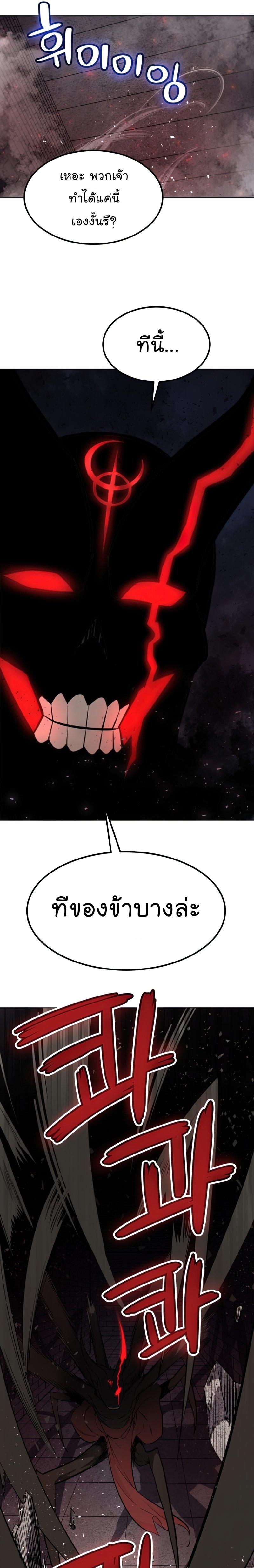 ops 39 (10) 001